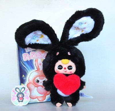 Baby Three BB3 Black Plush Bunny Rabbit Lilyrabbit Town V3 Pendant