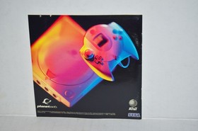 SEGA Dreamcast Web Browser 2.0 (Sega Dreamcast, 1999) CIB