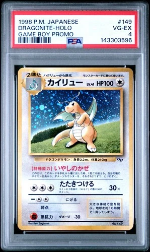 1998 POKEMON JAPANESE PROMO GAME BOY #149 DRAGONITE-HOLO PSA 4