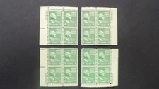 #804 1c George Washington Plate Block #23680 Matched Set MNH OG VF