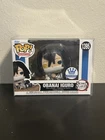 NEW! Demon Slayer Funko 1395 Obanai Iguro Funko Shop Exclusive!