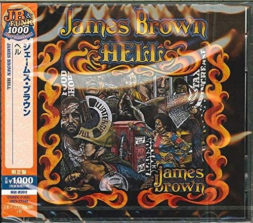 James Brown hell Music CD Free Shipping with Tracking number New