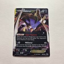 Malamar EX 58/119 XY - Phantom Forces Holo