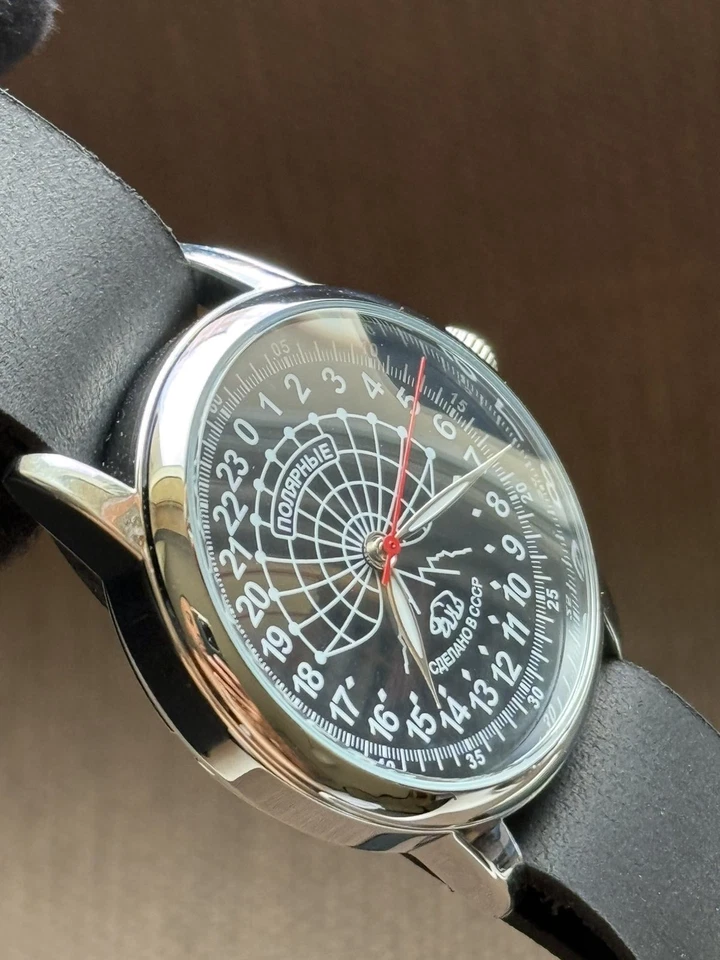 Reloj Automático Raketa 24H De Colección Hombre URSS Soviética Expedición Polar Ruso Foto 4 de 4