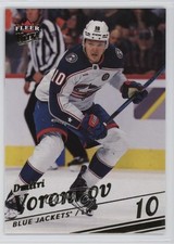 2025-26 Upper Deck Fleer Ultra Gold 177/250 Dmitri Voronkov #66 1t8r