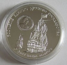 1990 RUSSIA USSR - 3 ROUBLES - PETER THE GREAT FLEET - 1 Oz PROOF .900 SILVER