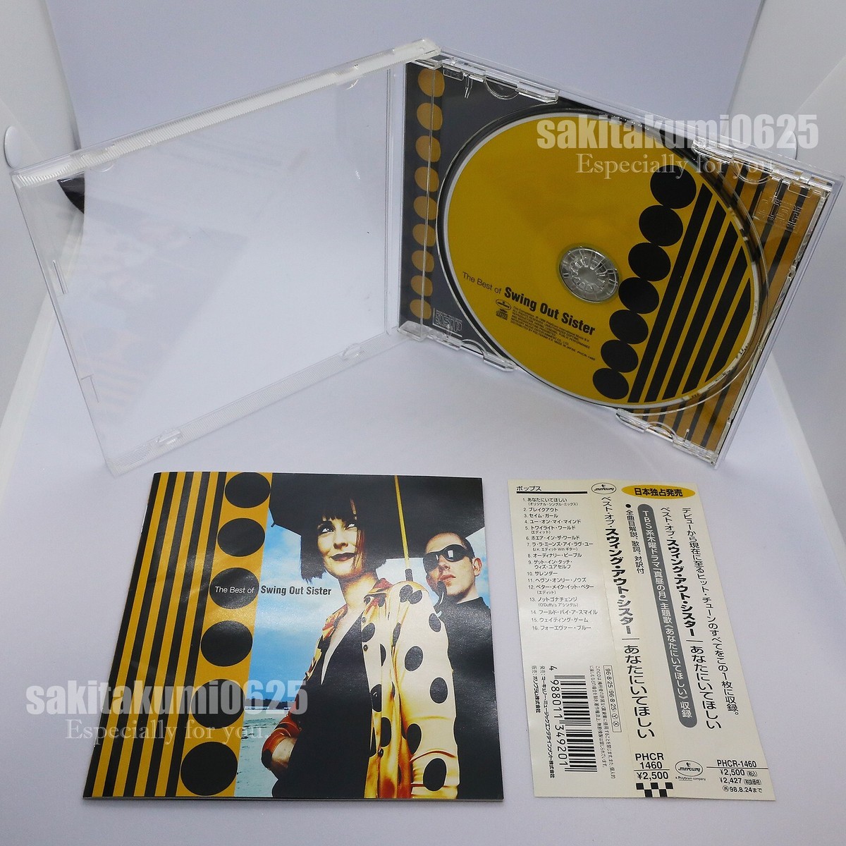 The Best Of Swing Out Sister (Japan CD w/OBI) Japan Import The Best Of Swing Out Sister (Japan CD w/OBI) Japan Import