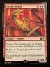 MTG Magic 1x x1 - Shivan Dragon Welcome Deck 2016 Ed DAM (Avl 1)
