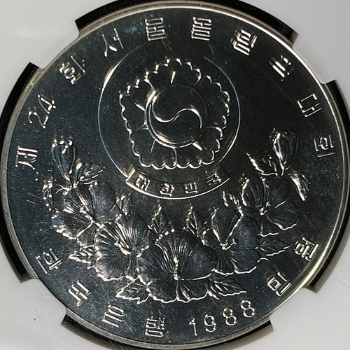 KOREA. 1988, 10000 Won, Silver - NGC MS69 - Seoul Olympics, Gymnastics, ROK - Picture 6 of 6