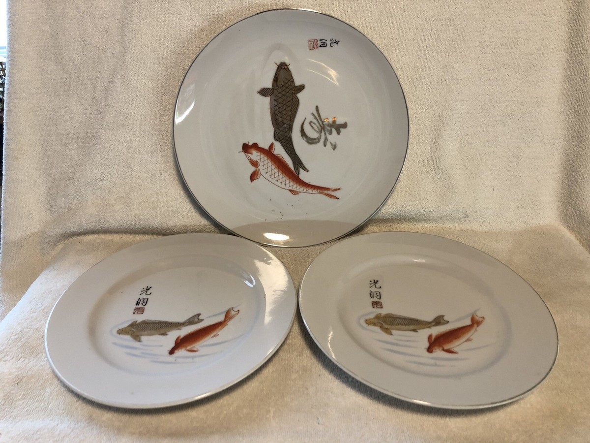 Vtg Japanese Porcelain Koi Fish Plates(3) : One 10” and Two 9” | eBay