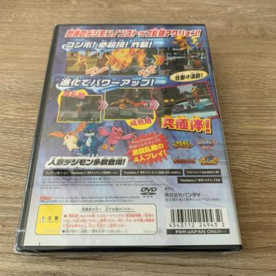 Digimon Battle Chronicle Ps2 | eBay