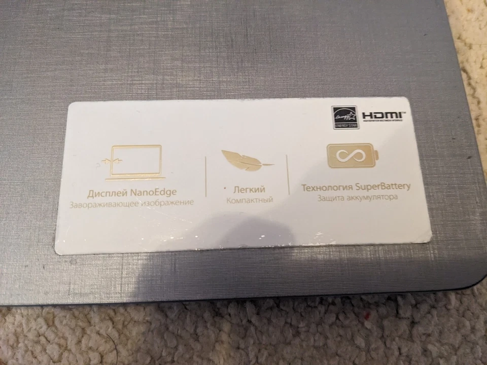 ASUS F507UF Laptop Windows 11 New Battery i5 8gen 16+4gb RAM dual Eng/Rus keyboa - Image 3 of 4