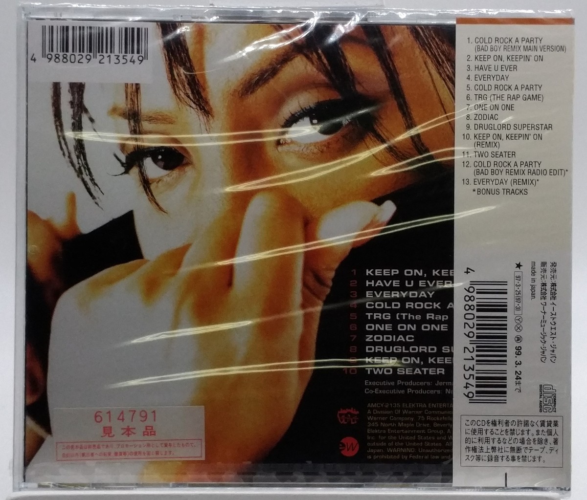 MC LYTE Bad As I Wanna B JAPAN CD AMCY-2135 PROMO 1997 NEW