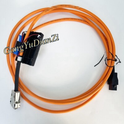 1PCS NEW FOR Servo Motor Power Line Power Cable 2090-CTFB-MADD-CFF02 2M