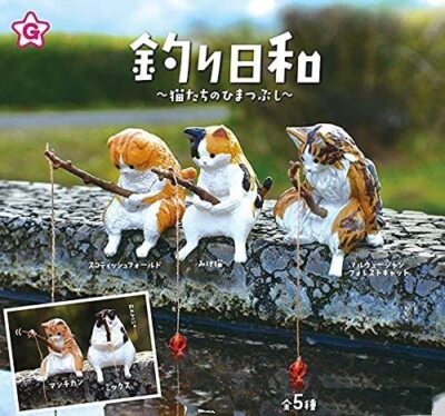 Yell Good weather for fishing. Cats killing time Set of 5 Gashapon toys NEW