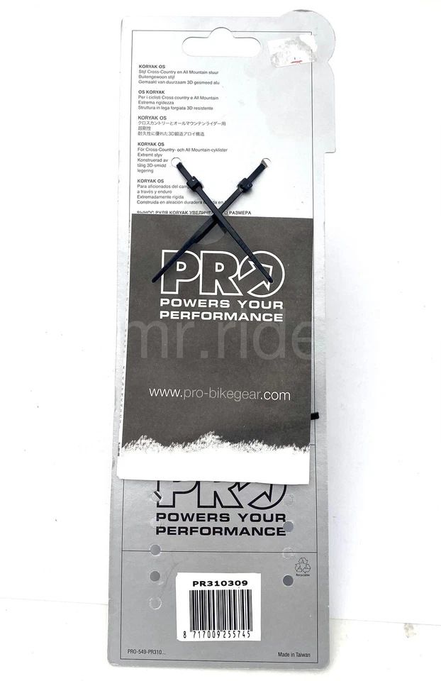 Shimano PRO KORYAK 3D Forged Stem,1-1/8",+/- 10 Degree, 31.8 x 110mm,Brown/Black - Image 3 of 4