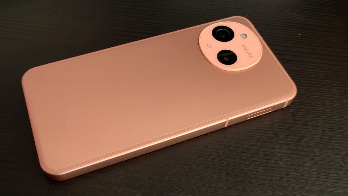 Sharp Aquos Sense 9 5G Dual sim Smartphone Japan stock Unlocked | eBay