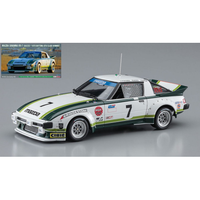 Mazda Savanna RX-7 (SA22C) 1979 Daytona Gtu Class Winner Kit 1:24 Hasegawa Kit A