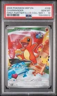 2026 POKEMON MEP FIRST PARTNER ILLUSTRATION COLLECTION #038 CHARMANDER PSA 10
