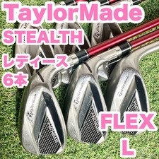TE- TaylorMade STEALTH Iron Set 6pcs Ladies R    TENSEI Carbon