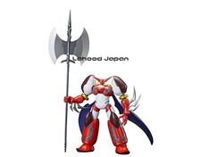 Kotobukiya Shin Getter Robo: The Last Day of the World Shin Getter 1