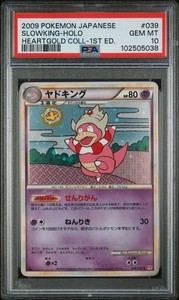 Slowking Psa 10 | eBay