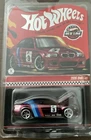 Hot Wheels 2025 RLC 2006 BMW M3 Red Line Club Spectraflame SEALED