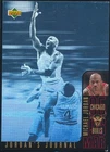 1995-96 UPPER DECK MICHAEL JORDAN JOURNALS HOLOGRAM INSERT CARD #J5