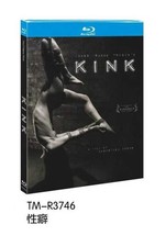 1080P All RegionPlay NEW Seal Box Kink   2013 1-Disc