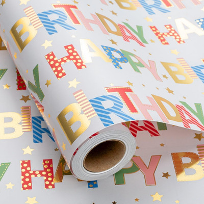 Colorful Wrapping Paper Roll - 17 in X 32.8 Ft - Foil Happy Birthday Lettering &