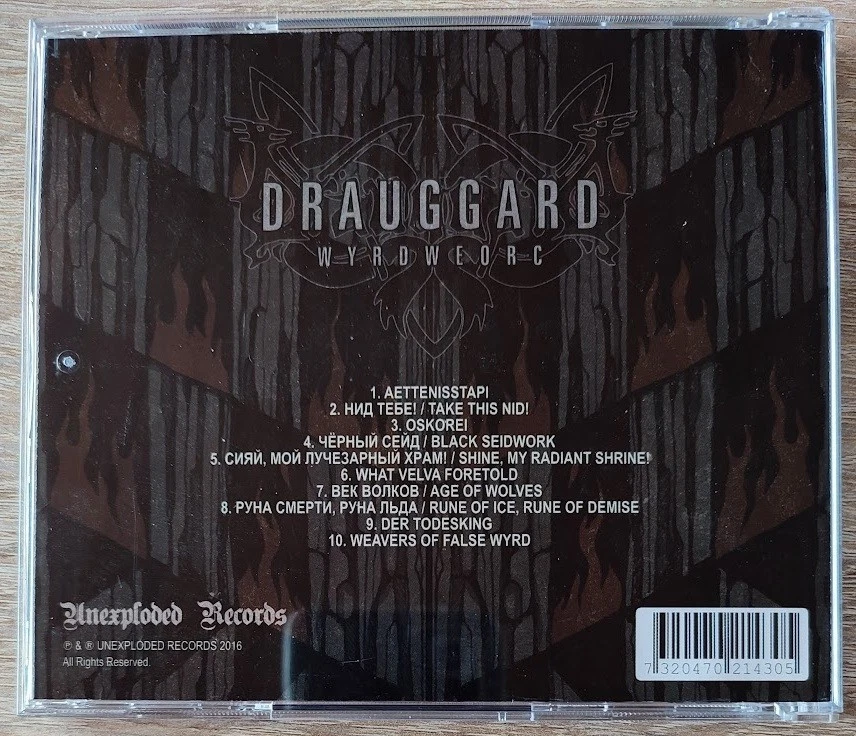 Drauggard - Wyrdweorc | CD | Unexploded Records | Black Thrash Metal - Bild 2 von 3