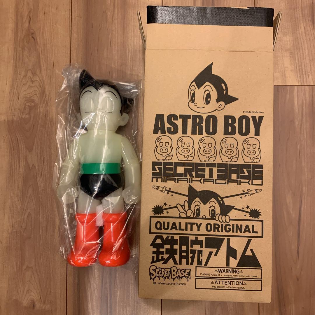 Secret Base Big Scale Og Astroboy | eBay