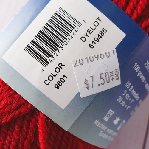 Plymouth Encore Worsted ~ Lot of 4 ~ #9601 Regal Red ~ Classic ~ Wool & Acrylic - Picture 3 of 3