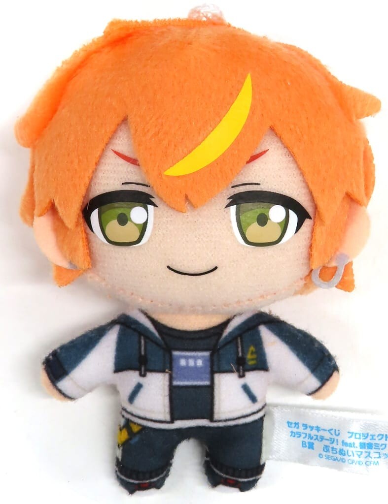 【希少】宇多田ヒカル タグ付き 未使用 PINO ピノ ぬいぐるみ 未使用 ロボカップ袋入 ロボットピノ PINO ぬいぐるみ ツクダ