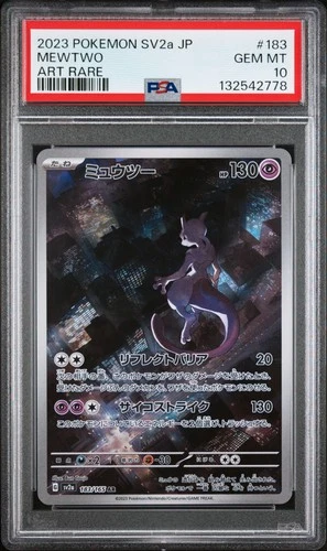 2023 POKEMON JPN SV2A-POKEMON 151 ART RARE #183 MEWTWO PSA 10