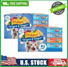 2 Box Friskies Ocean Of Delight Gravy Variety, Wet Cat Food,5.5 oz Can,40ct Box