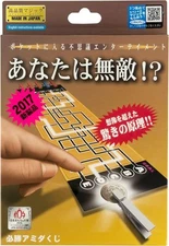 Tenyo  Winning Amida lottery Japan