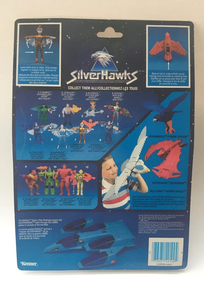 SilverHawks 1986 Copper Kidd w. May-Day - Kenner K49100 - MOC - Image 2 of 4