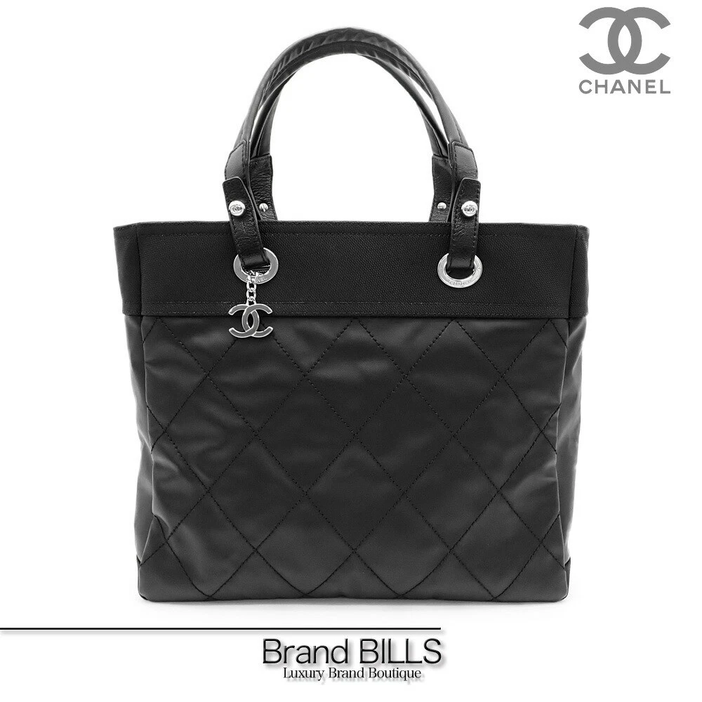 Chanel Paris Biarritz Tote Mm Borsa Donna Rivestita Tela Nera A34209 Numero 20 U