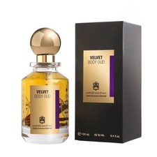 Velvet Body Oud perfume 100 ml Spray by Abdul Samad Al Qurashi  - Free Shipping