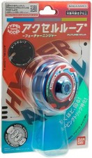  BANDAI HYPER YOYO ACCEL Hyper Yo-Yo Accel Accel Loop - Future Ninja