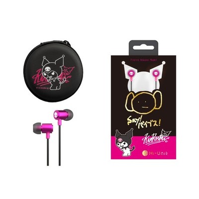 Hi-Unit Wired Piyaphone 2 Kuromi Sanrio Collaboration Earphones HSE-A2000PNK-KU