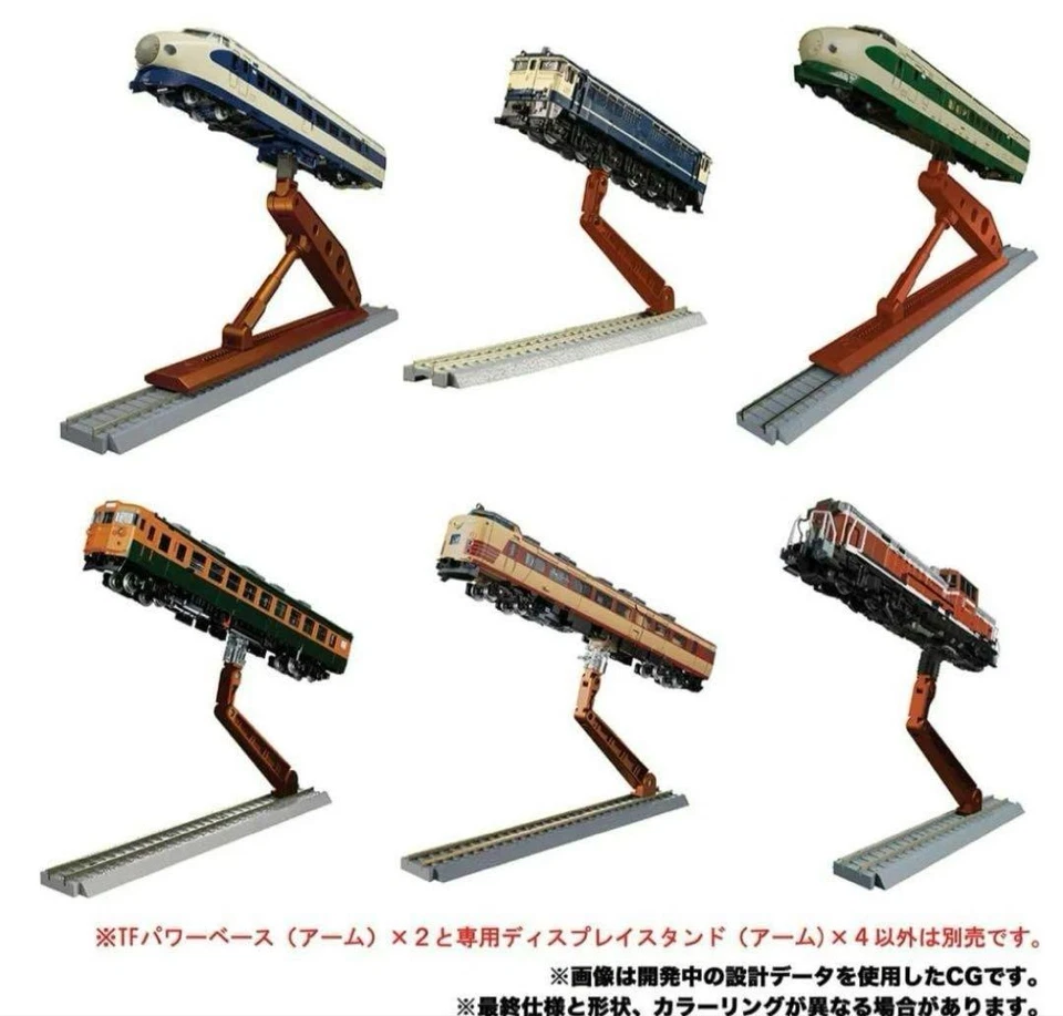 Takara Tomy Transformers Masterpiece MPG-06S Trainbot Kaen Raiden Box Set NEW - Image 4 of 4