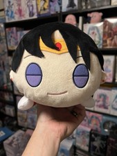 Sailor Mars (Rei) Laying Down 12in Plush Round1 Exclusive NWT, US seller!