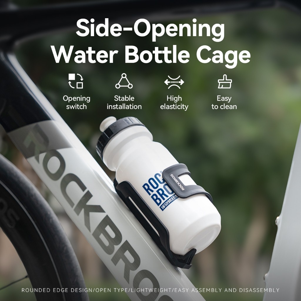 ROCKBROS Bike Water Bottle Cages Side Load Bicycle Bottle Holder LeftRight Open 2490₽