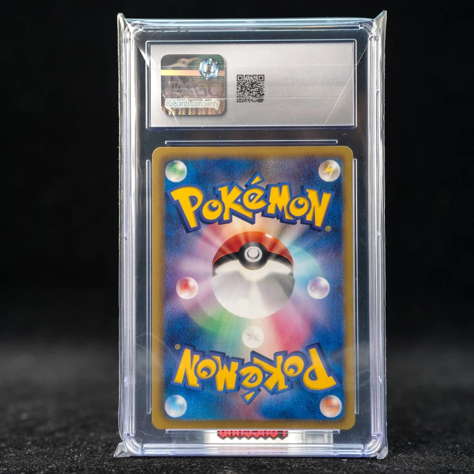 Mienfoo C BW2-042/066 Pokemon Card Japanese CGC 10 # 1st Edition - Image 2 of 4
