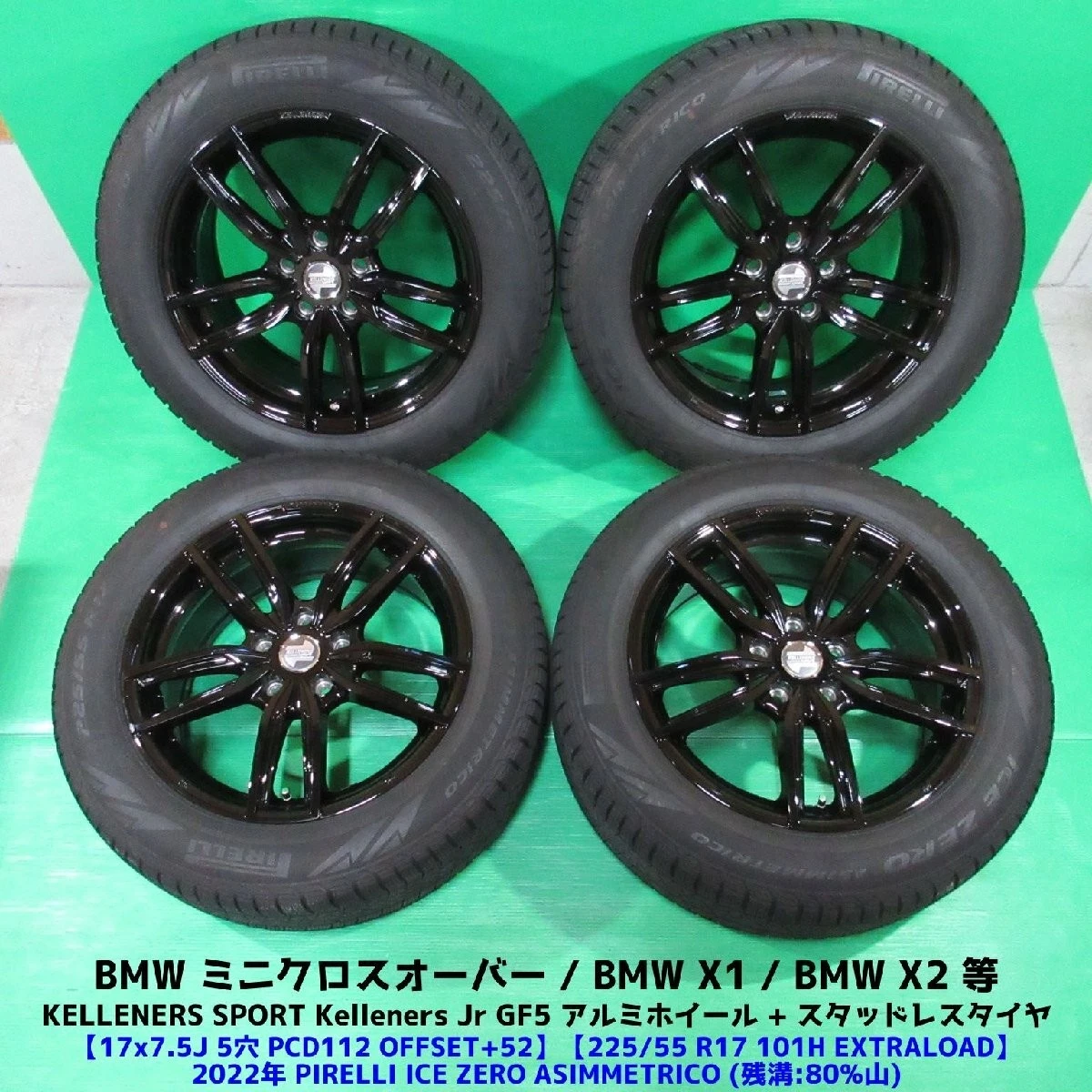 Pirelli Car and Truck Wheels for sale | eBay