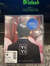 Yi Yi (Criterion Collection) (Blu-ray, 2000)