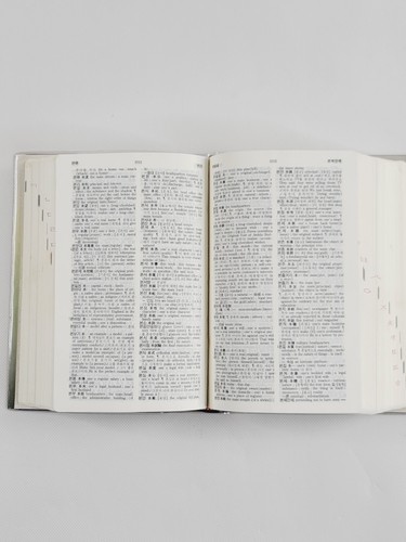 Dong-A's Prime Korean-English Dictionary 2nd Edition w/ Hardcover - Picture 4 of 8