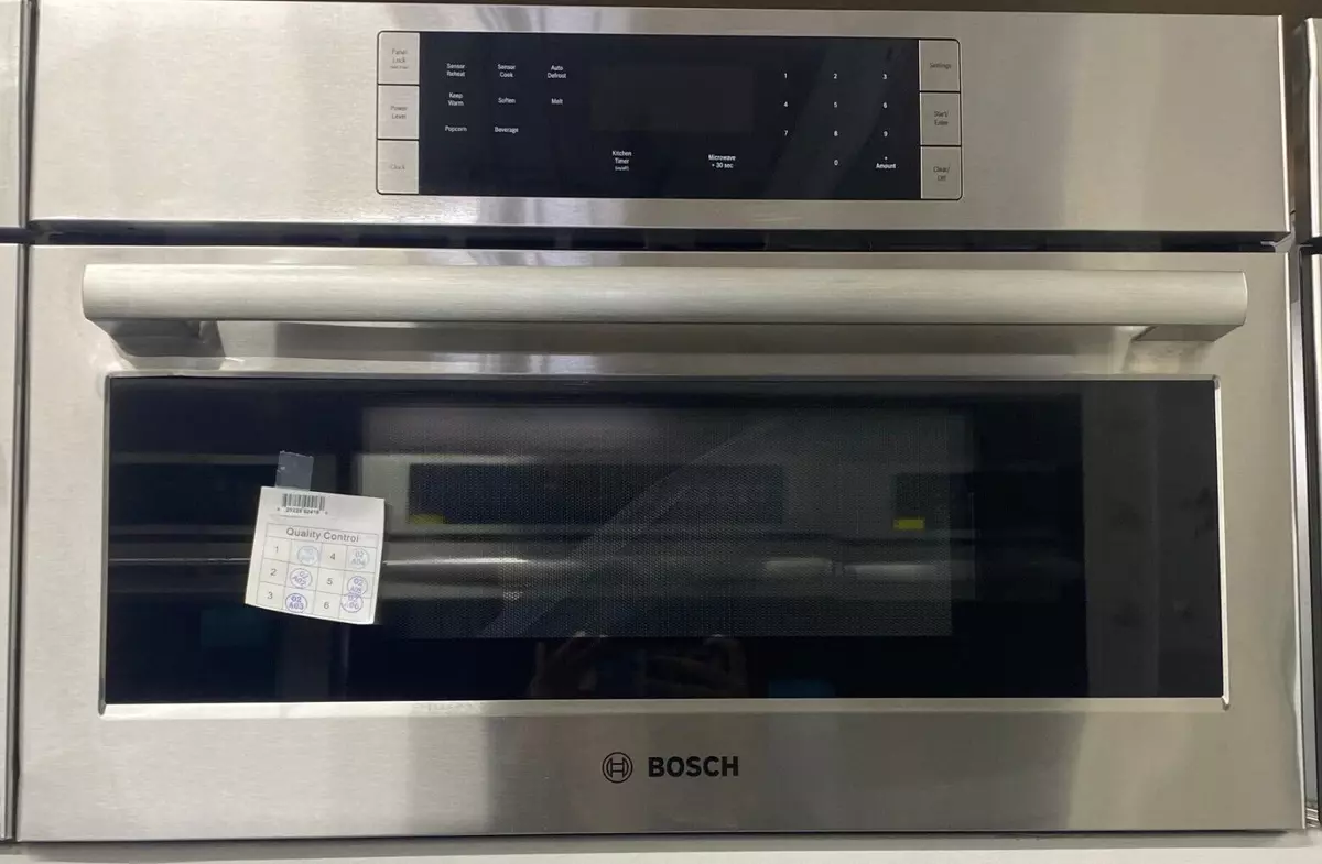 HMB50152UC Built-In Microwave Oven